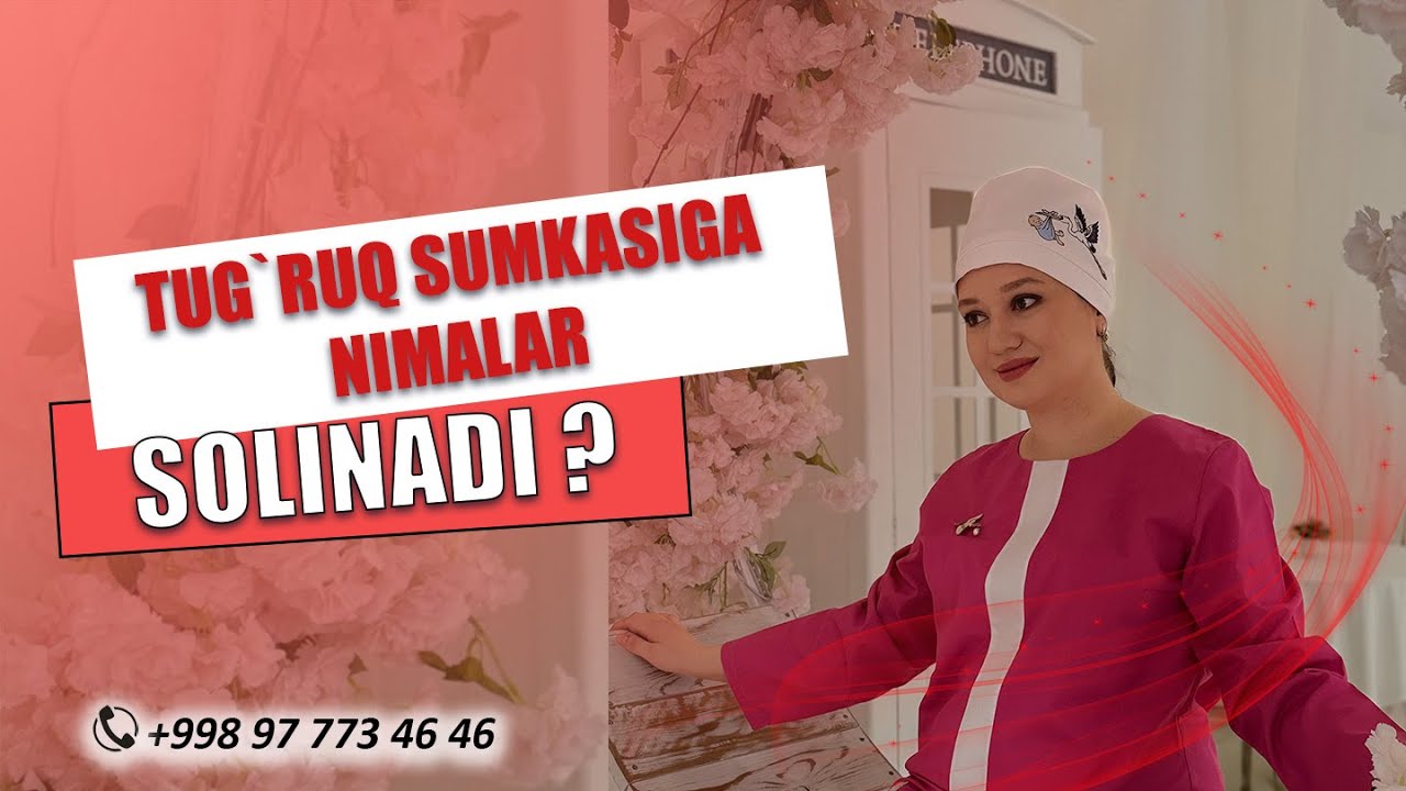 Tug`ruq sumkasiga nimalar solinadi ?
