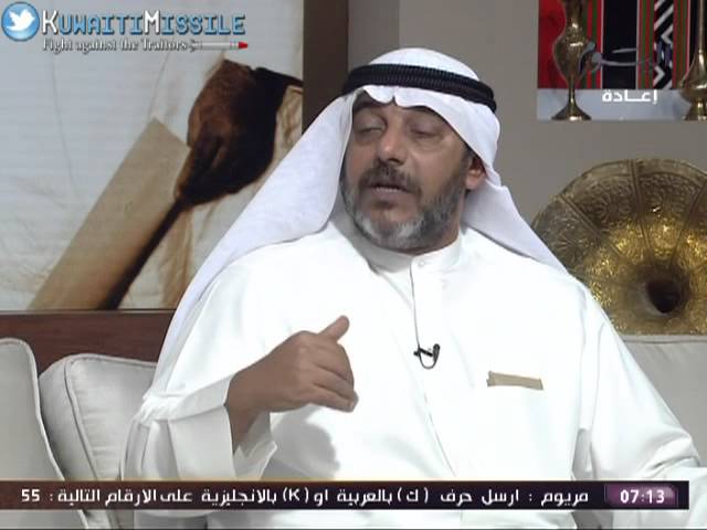 مهنا المهنا محمد tv.twcc.com: دليل