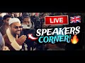 Shaykh uthman at speakers corner