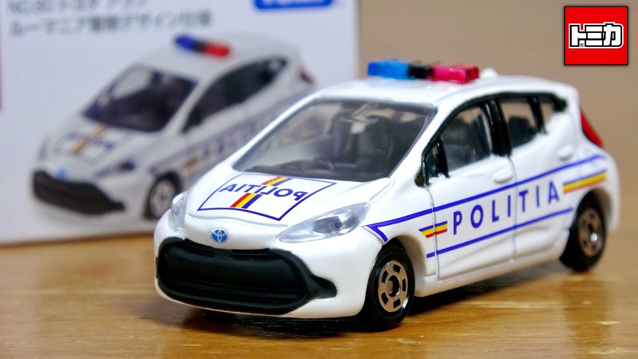 AEON トミカ ポリス 警察仕様 21台セット パトロールカー イオン Am I the only one who thinks it's pretty good? AEON original