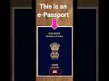 epassport kaise pehchane