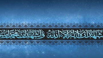 تلاوة خاشعة سورة يوسف - امام الحرم النبوي الشيخ عبدالمحسن القاسم www.qoranet.net