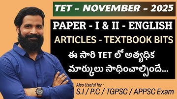 AP TET | TG TET 2025 | Textbook Bits | Articles | Telugu Explanation #jansenglishacademy
