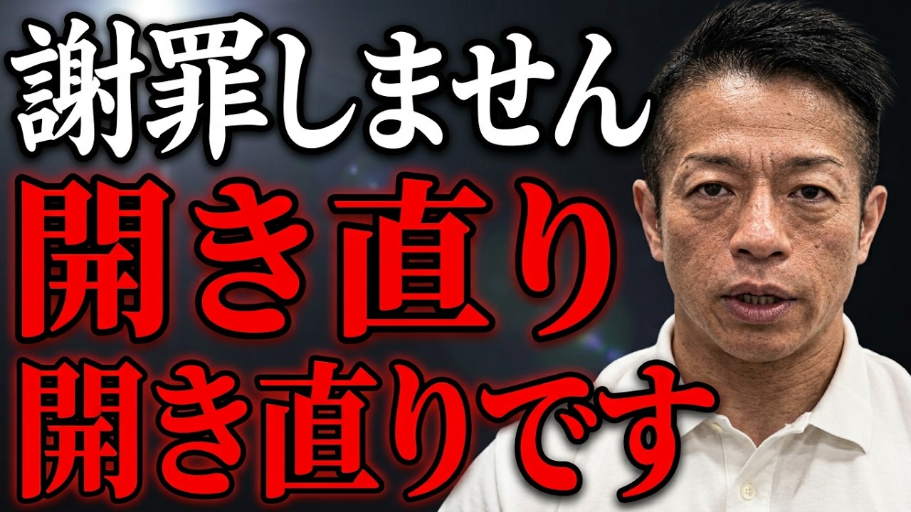 QVC 2回目 緊急