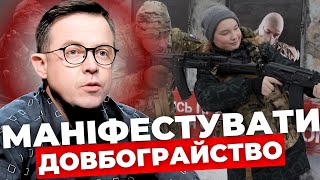 «Ми Воюємо За Крапку Над Буквою І», — Дроздов Жорстко Про Російськомовних Дітей