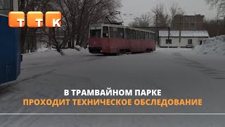 видео: Судьба трамваев картинка: Судьба трамваев