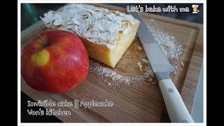 Apple cake || Invisible cake || Appelcake || Apel cake || Kue apel || VK17 || ASMR || #applecake