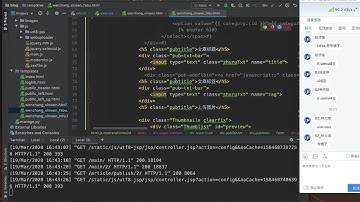 Python Django基础+实战：10.8 文章发布