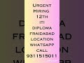 Faridabad jobs #shorts#shorts video #ytstudio