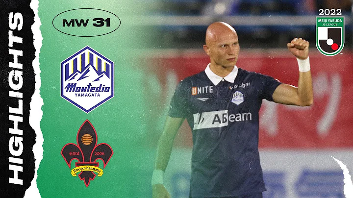 Montedio Yamagata 4-1 Zweigen Kanazawa | MW31 | 20...