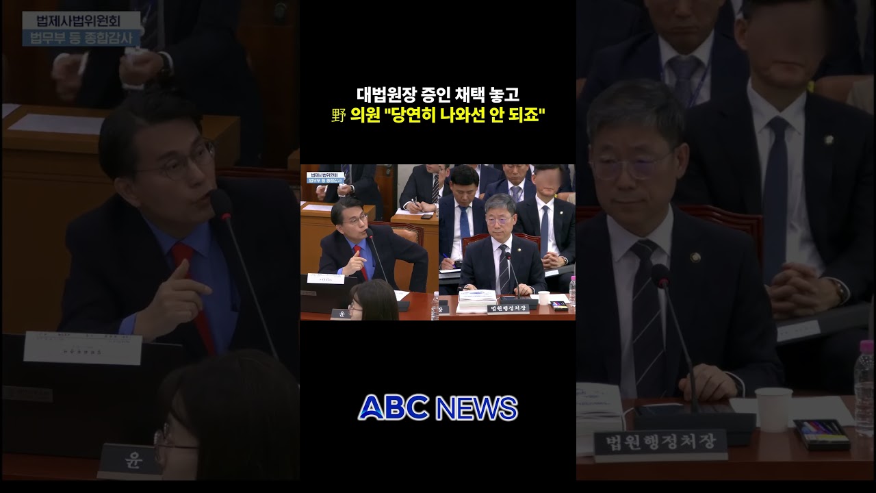 아주 Shorts 최신 1번째 영상