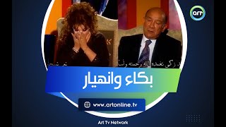 بكاء أحمد خليل وانهيار صفاء أبو السعود بسبب أحمد زكي وحديثه قبل وفاته