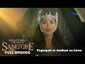 Sang’gre: Pagtapak ni Amihan sa Lireo (Full Episode 178 - February 18, 2026) |Encantadia Chronicles