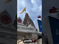 #dwarkadhish #dwarka #52gajnidhaja #shorts #shortsfeed #viralvideo #trending #explorepage