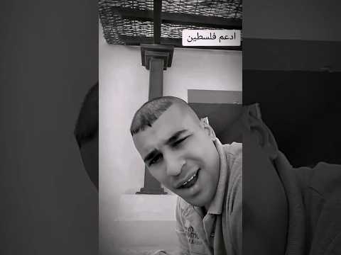 افتحوا الحـ ـدود خلي الفرسـ ـان تفوت رجالة فيديو يستحق المـ ـشاهدة