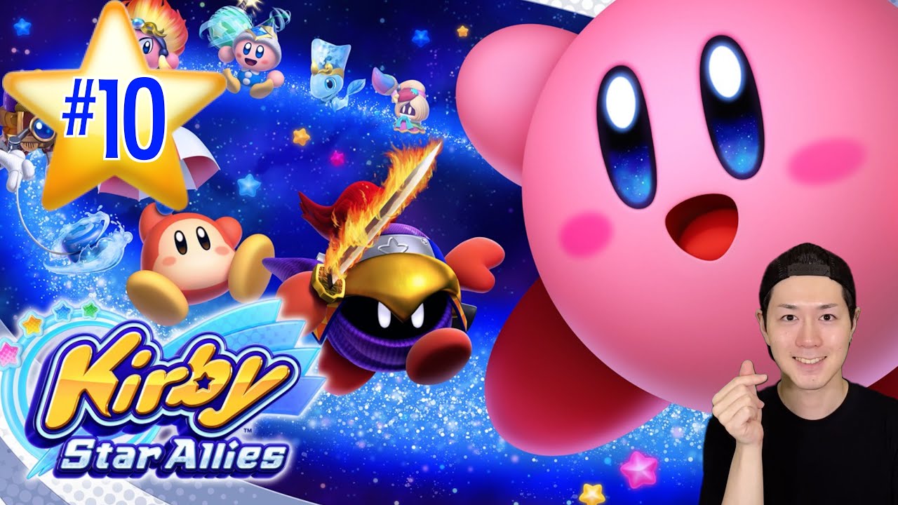 スターアライズカービィ】星のカービィ スターアライズ