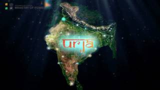 LAUNCH OF URJA APP screenshot 3