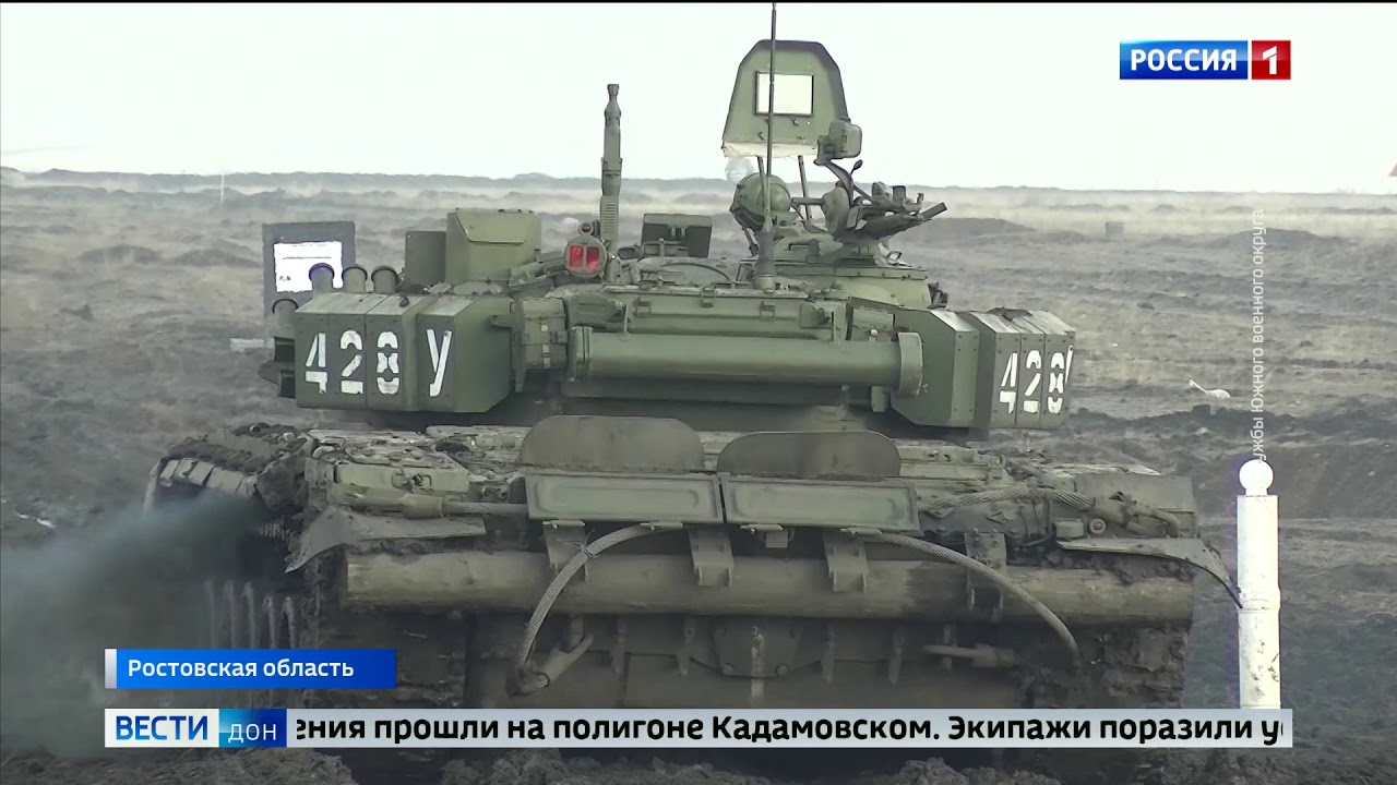 Кадамовский полигон карта