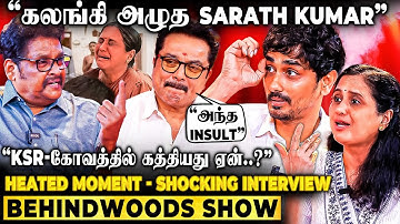 "KSR VS Sarathkumar..! அவர போக சொல்லுங்க…"😡 நடந்தது என்ன..? Heated Moment - The KSR Show