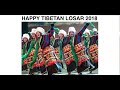 Tibetan losar 2018  vermont 