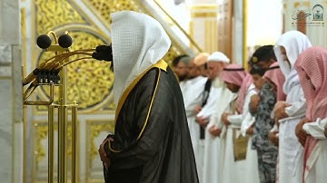 تلاوة فضيلة الشيـخ د. #عبدالله_القرافي من صلاة الفجر 11 صفر 1447هـ