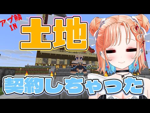 video thumb