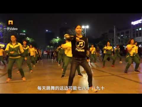 和大妈抢地盘！90后也跳起广场舞…