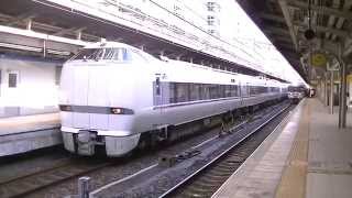 【名古屋駅】683系2000番台(8両)特急しらさぎ富山行き発車【東海道本線・北陸本線】