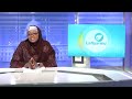 LAFIYARMU: Abin Da Kwarraru Ke Cewa  Game Da Matakan Kare Bayyanar Tabo