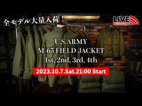 専用ページ ★激レア★ベトナム戦争 M65 フィールドコート本物保証2158 パッチ付きです！【アメリカの軍服】M65フィールドジャケット