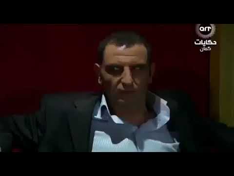 اول لقاء ميماتي باش و غمزة وادي الذئاب