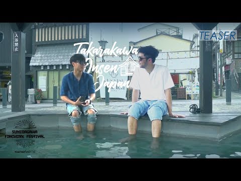 [Teaser]  ถึงเวลาทิ้งตัวลง Onsen กลางป่า @Takaragawa Onsen Japan | Together Festival EP.3