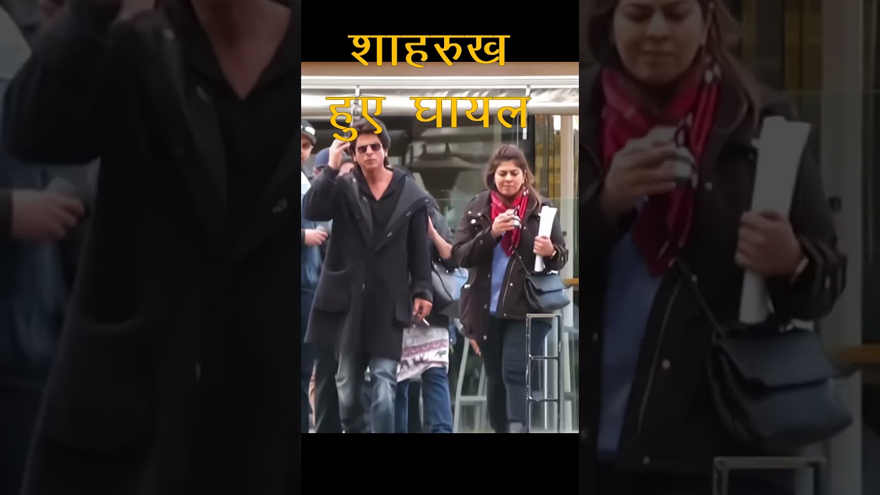 Shahrukh Got Injured 