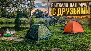 🔥ПОЕХАЛИ С ДРУЗЬЯМИ НА МОТОЦИКЛАХ С НОЧЕВКОЙ В СОСЕДНЕЕ СЕЛО! ПОКАТУШКИ НА МОТОЦИКЛАХ! Лето 2023😢