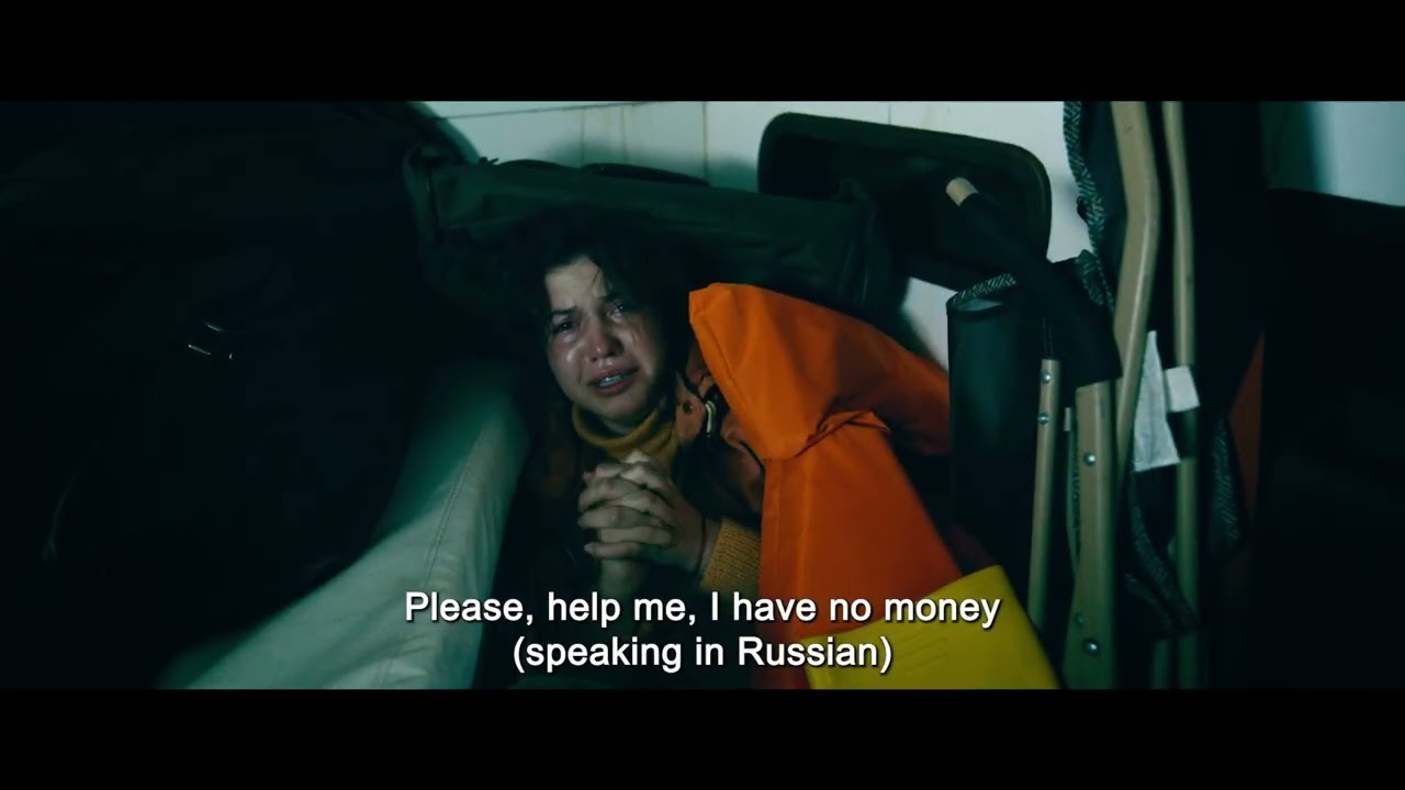 Blindsight trailer | PÖFF29