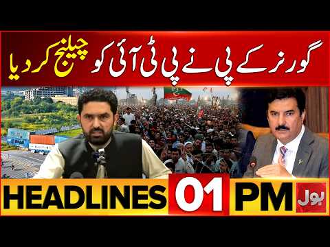 KP Governor vs PTI | Faisal Kundi Issues a Major Challenge | PTI Long March | 1 PM Headlines