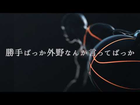 【元ロックボーカリスト♂が歌う】Can Do/GRANRODEO【黒バス】