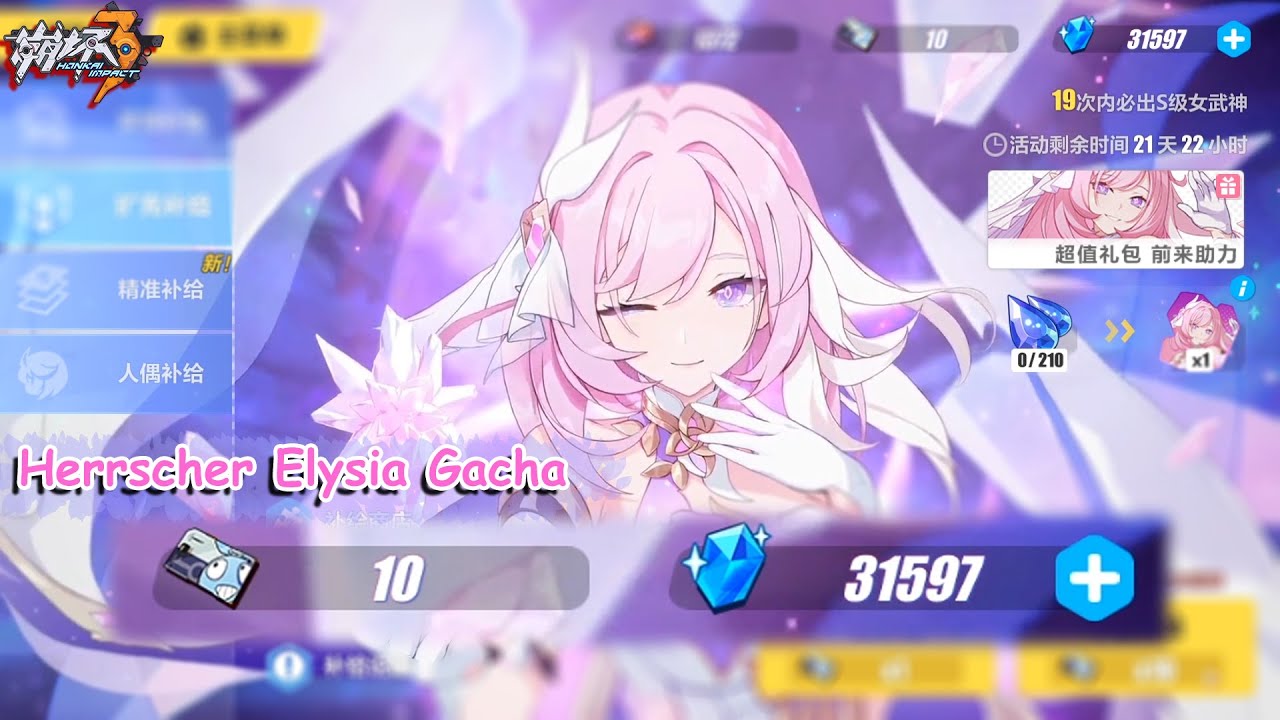 What's the worst thing a gacha player could experience? Honkai