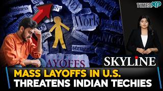 Mass Layoffs In The U.S. Threatens Indian Techies| Indians In The U.S.