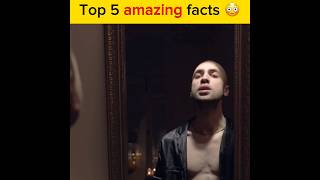 ਤੁਹਾਡੇ ਦਿਮਾਗ਼ ਬਾਰੇ 5 Unknown Facts 😳🧠 #randomfacts #facts #shorts