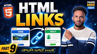 HTML Links Tutorial for Beginners | How to Link HTML Pages | Part 9