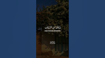 القارئ#محمود_على_البنا «رحمه الله» #سورة_الشورى #القرآن_الكريم #quran