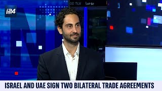 Zeev Lavie on Israel-UAE Bilateral Trade Agreements screenshot 2