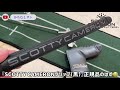 【スコッティ・キャメロン】初心者🔰が最安値で人気パター(本物)を購入する方法😆　パターグリップ交換の仕方　#ゴルフ　#スコッティキャメロン　#偽物　#正規品　＃グリップ交換　8分40秒