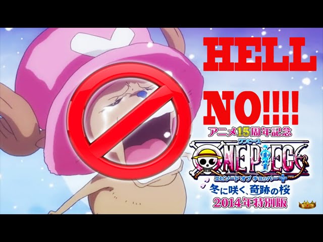 Special Edition Of One Piece ワンピース Episode Of Chopper Wack Youtube