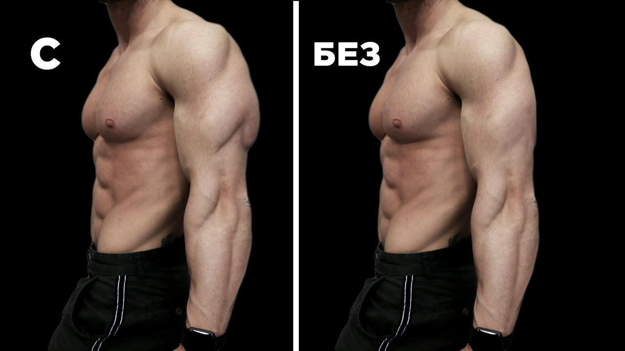 БОЛЬШОЙ ТРИЦЕПС - 2 упражнения!