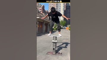 Why are there 10 digits in a mobile number 🤔  | #shorts #shortsfeed