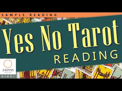 Video: Ինչպես ընտրել Tarot տախտակամած