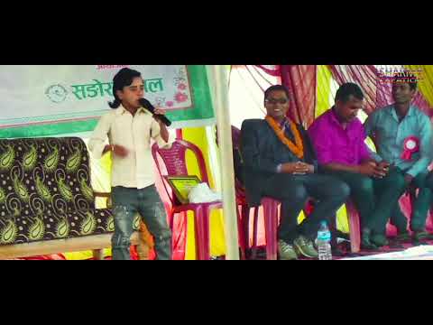 मैथिली चेतना मुलक नटक खुल्ला दिसापिसाब सम्बन्धि // New Maithili Comedy Natak // Pankaj Yadav