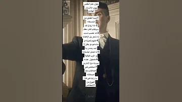 اسرار نفسية قوية عن الشخص الهادئ علم النفس الشخص الهادئ شورت 